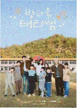 旅行纪实综艺一路向北在线播放